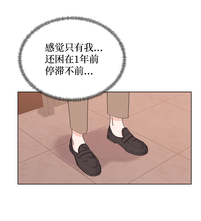 第6话23