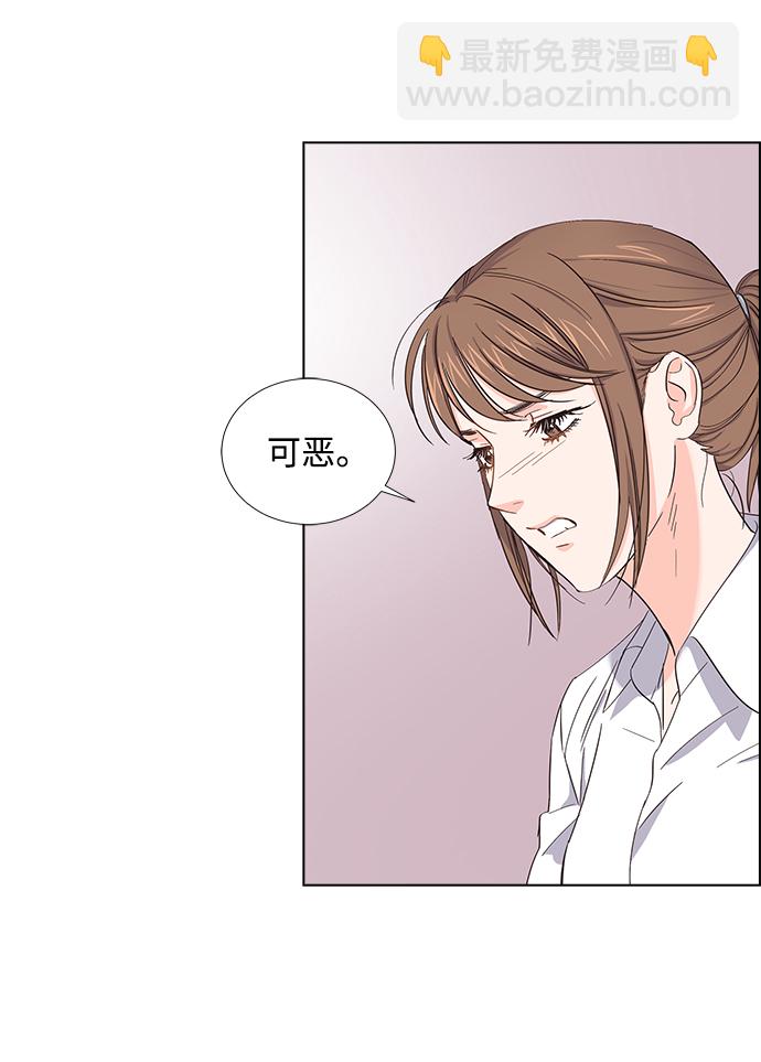 第6话24
