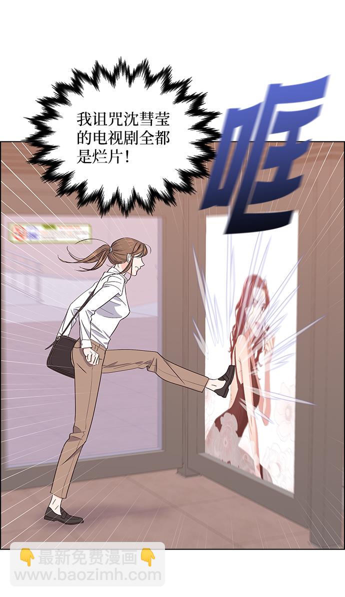 第6话25