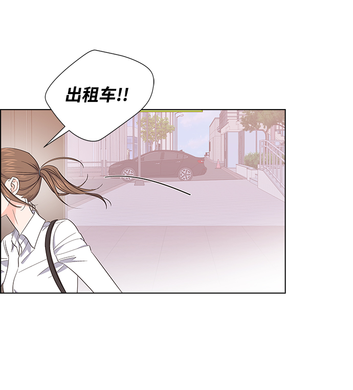 第6话26