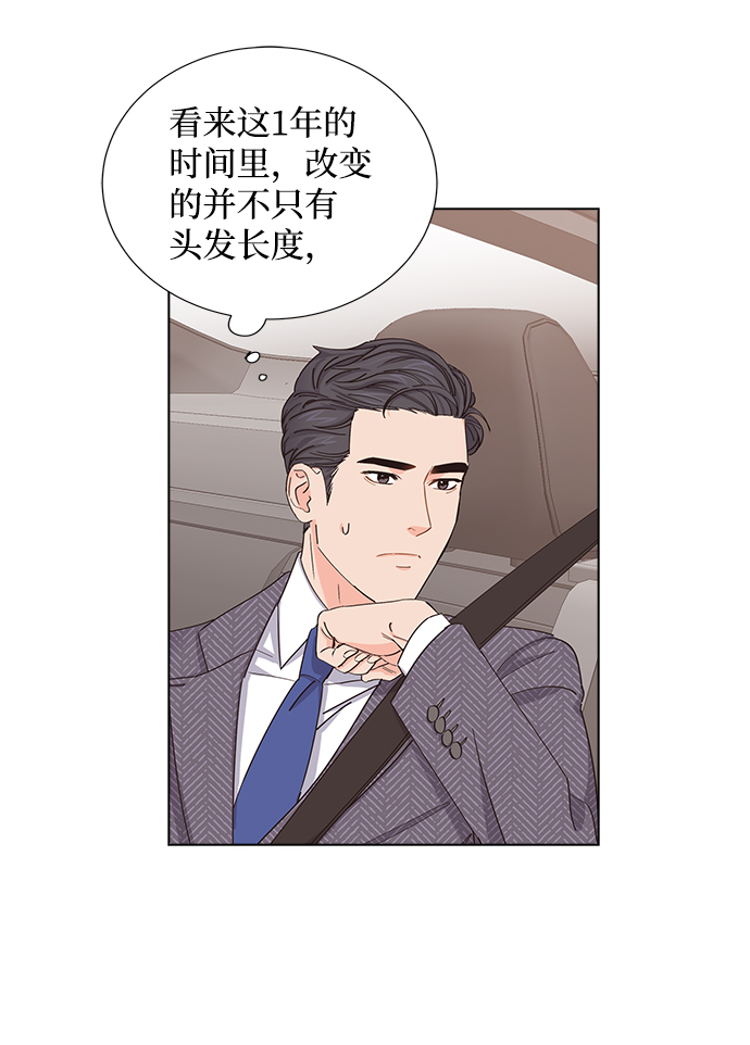第6话28