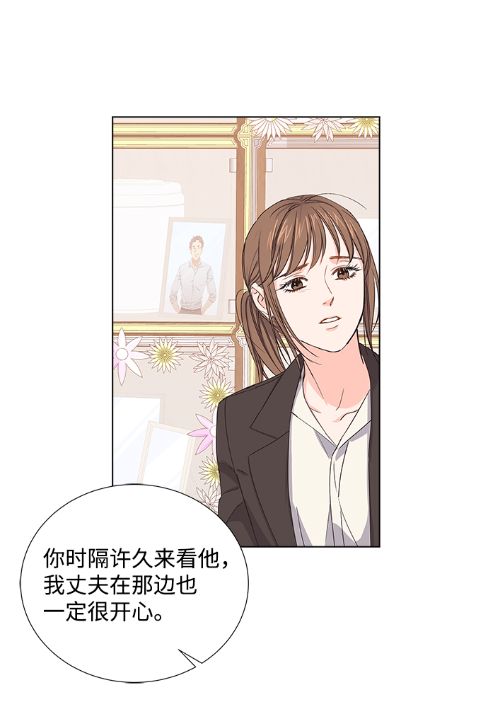 第6话41