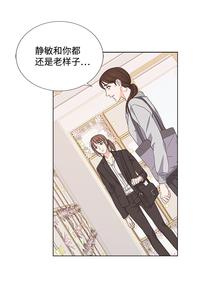 第6话44