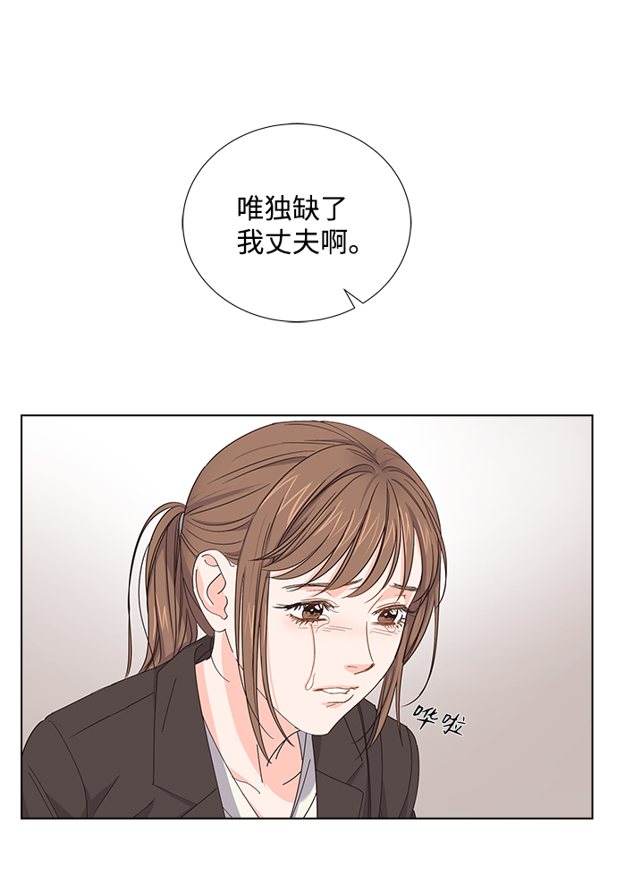 第6话45