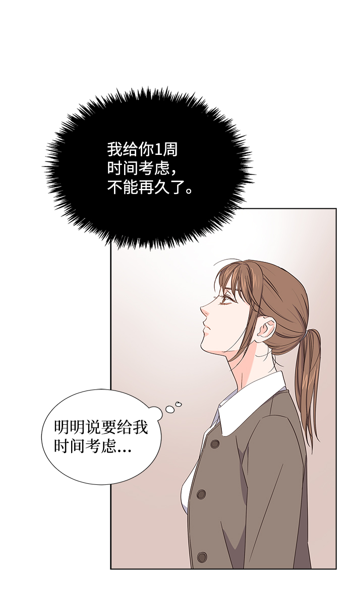 第6话58