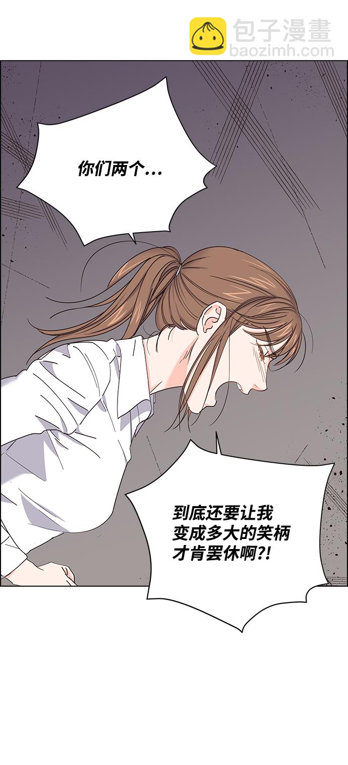 第6话6