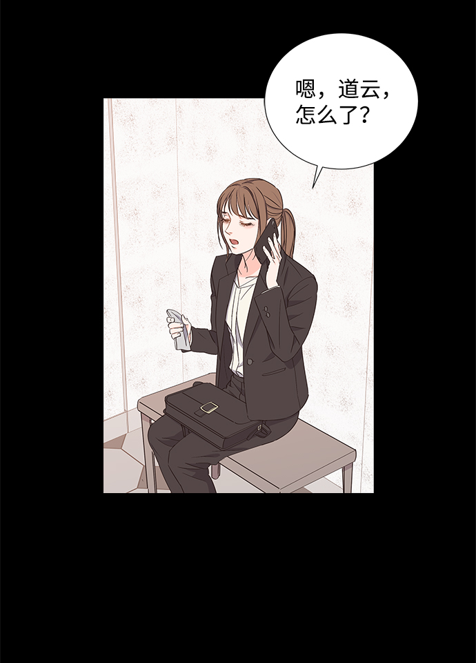 第6话60