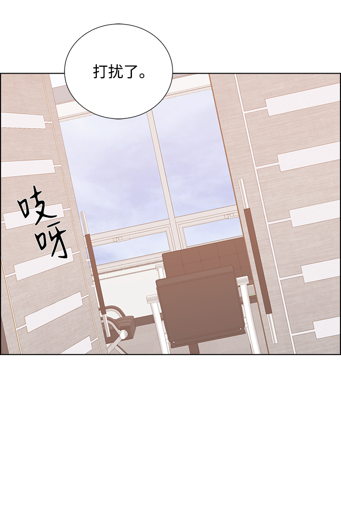 第7话15