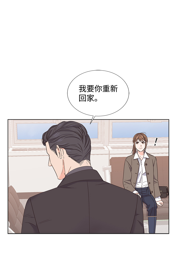 第7话33