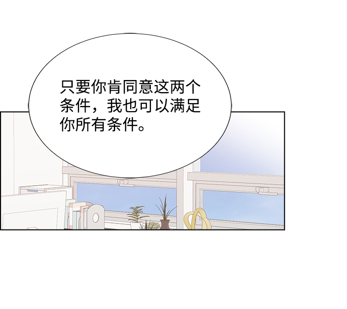 第7话39