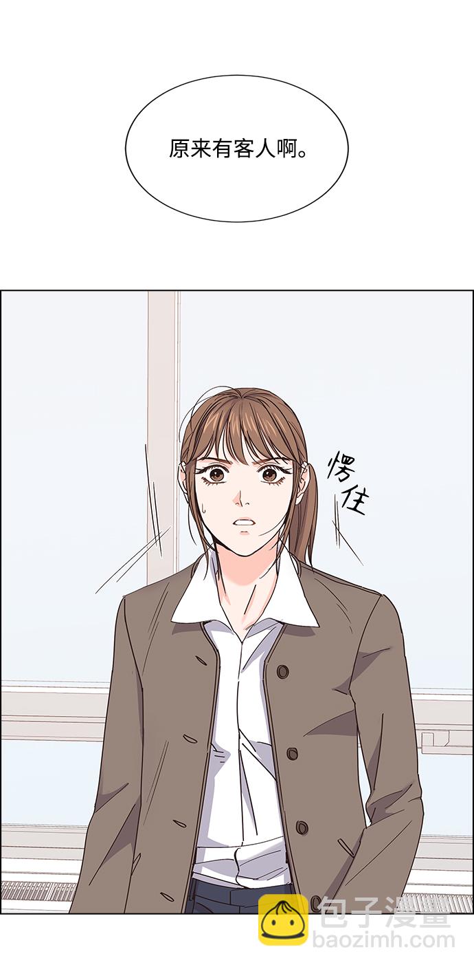 第7话45