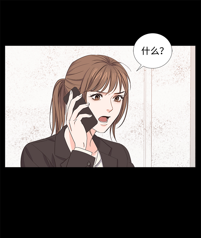 第7话6