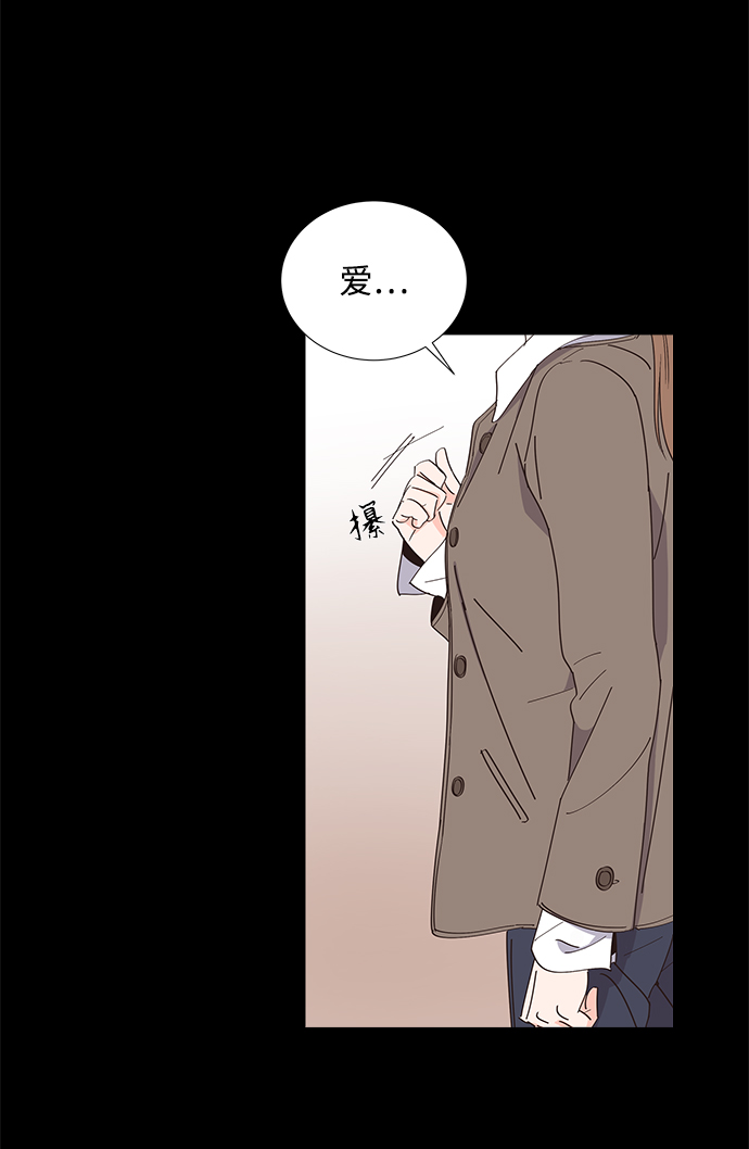 第8话11
