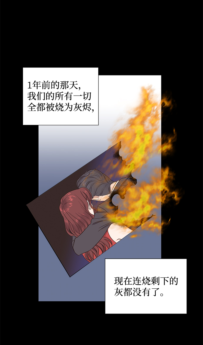 第8话13