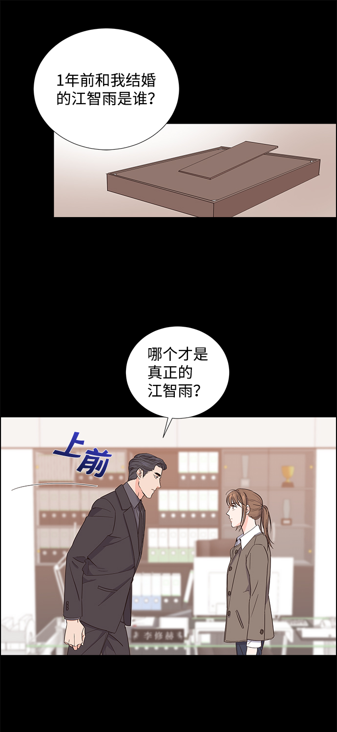 第8话15