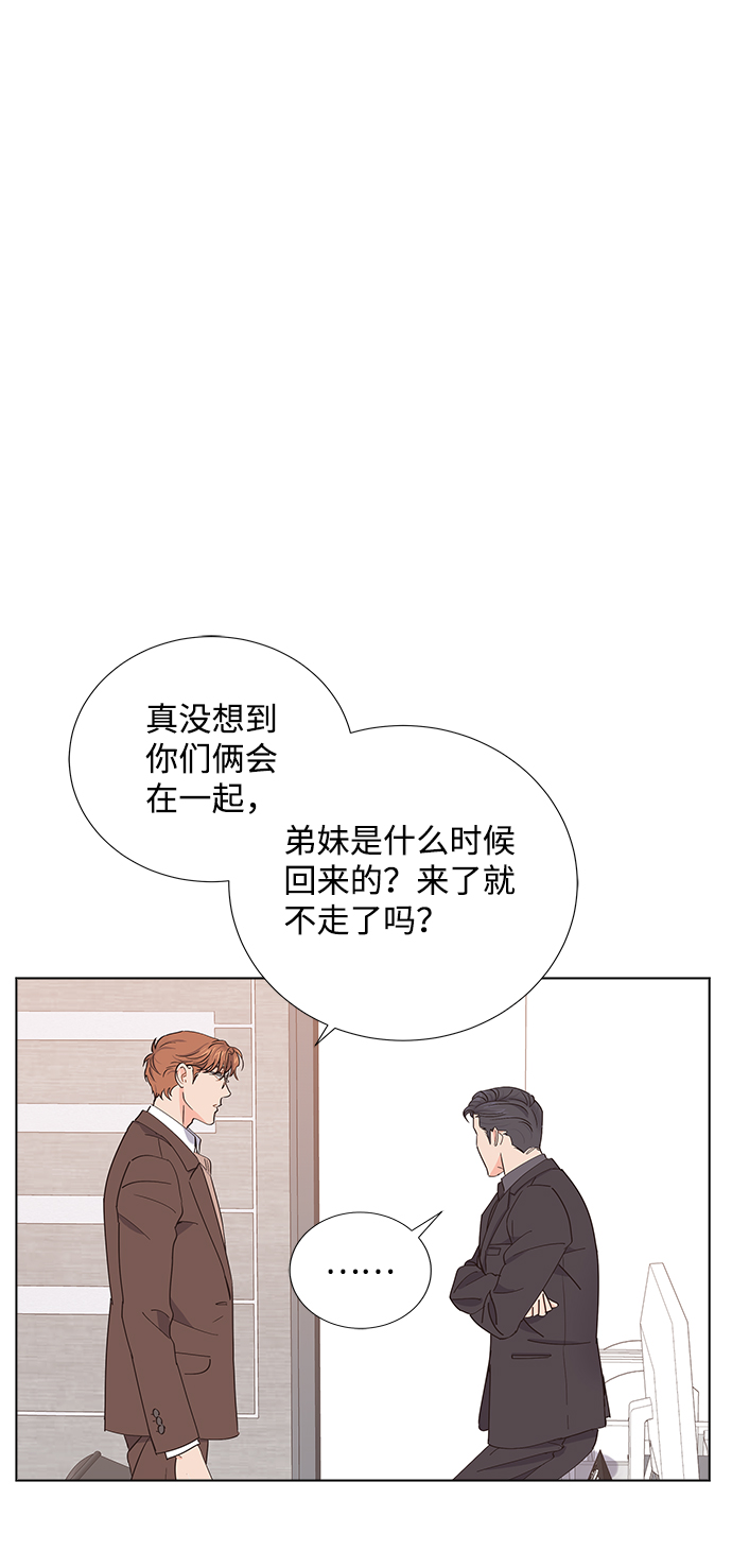 第8话23