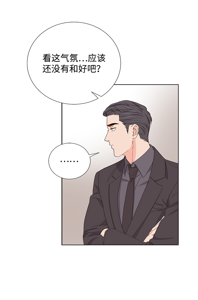 第8话24