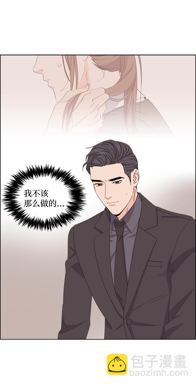 第8话26