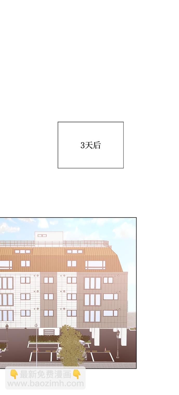 第8话34