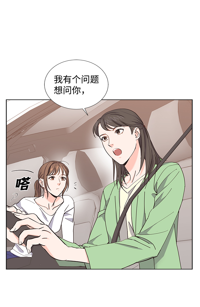 第8话38
