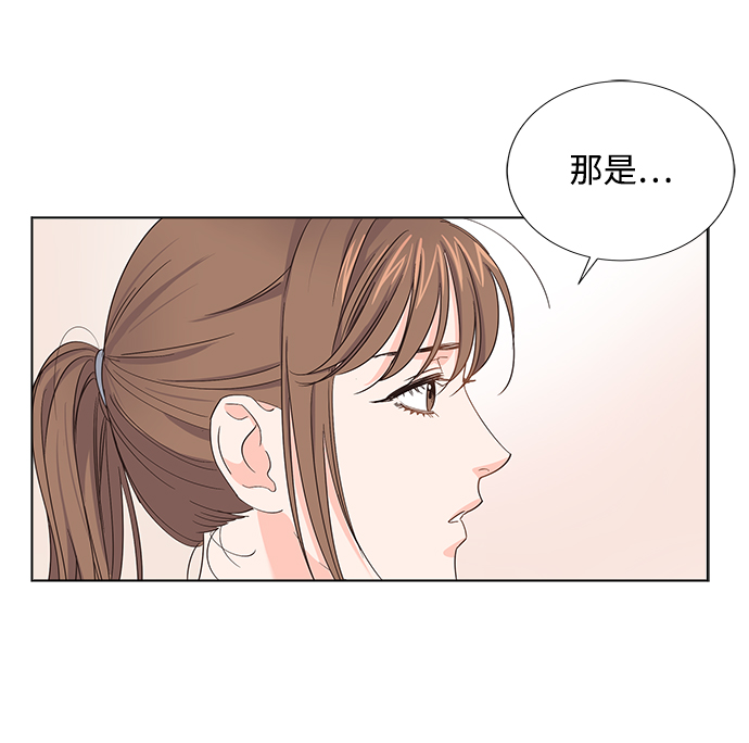 第8话41