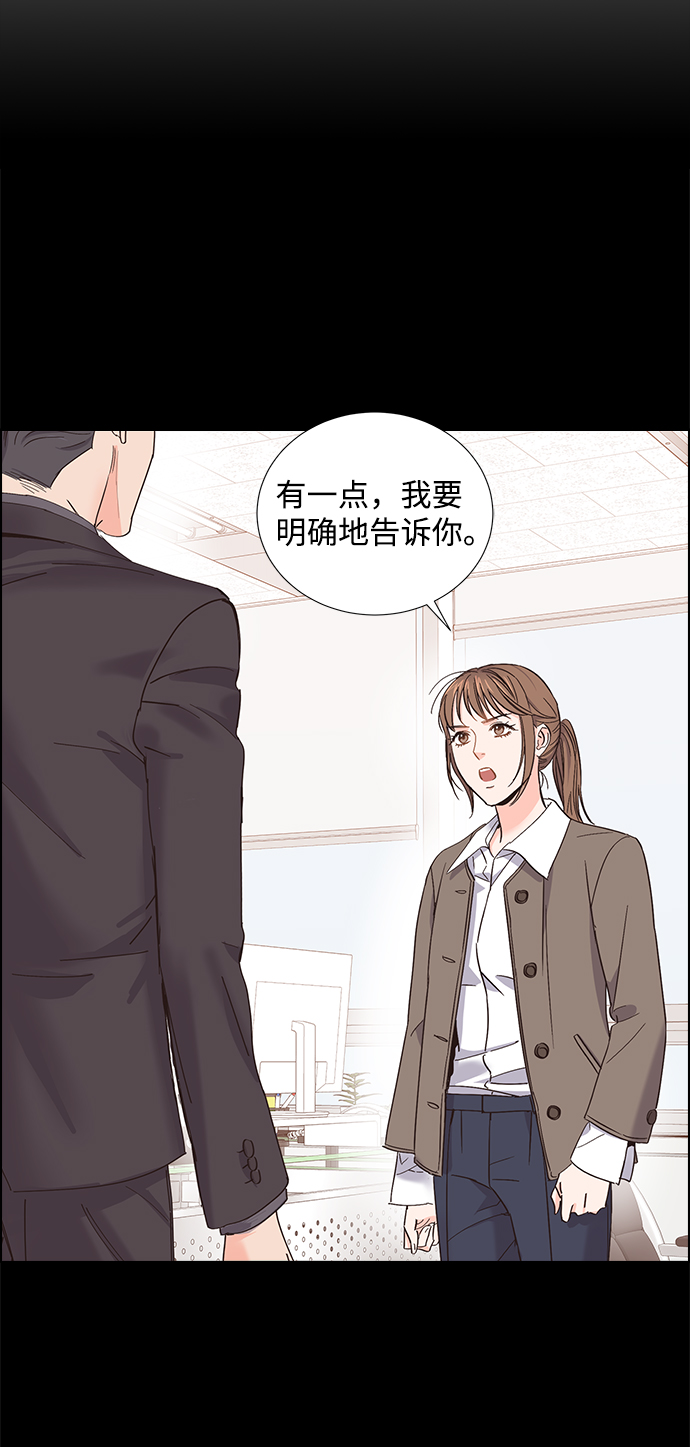 第8话8