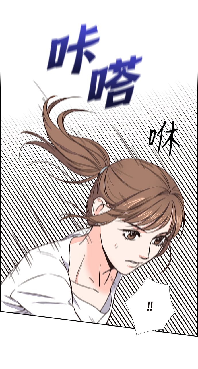 第10话10