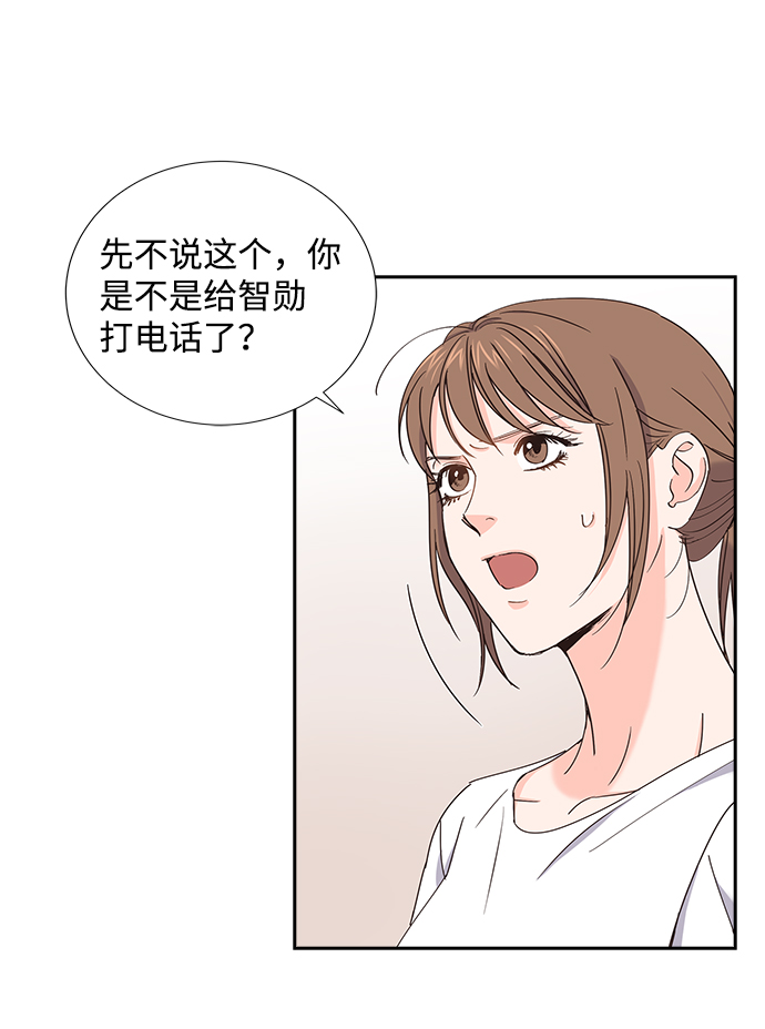 第10话26
