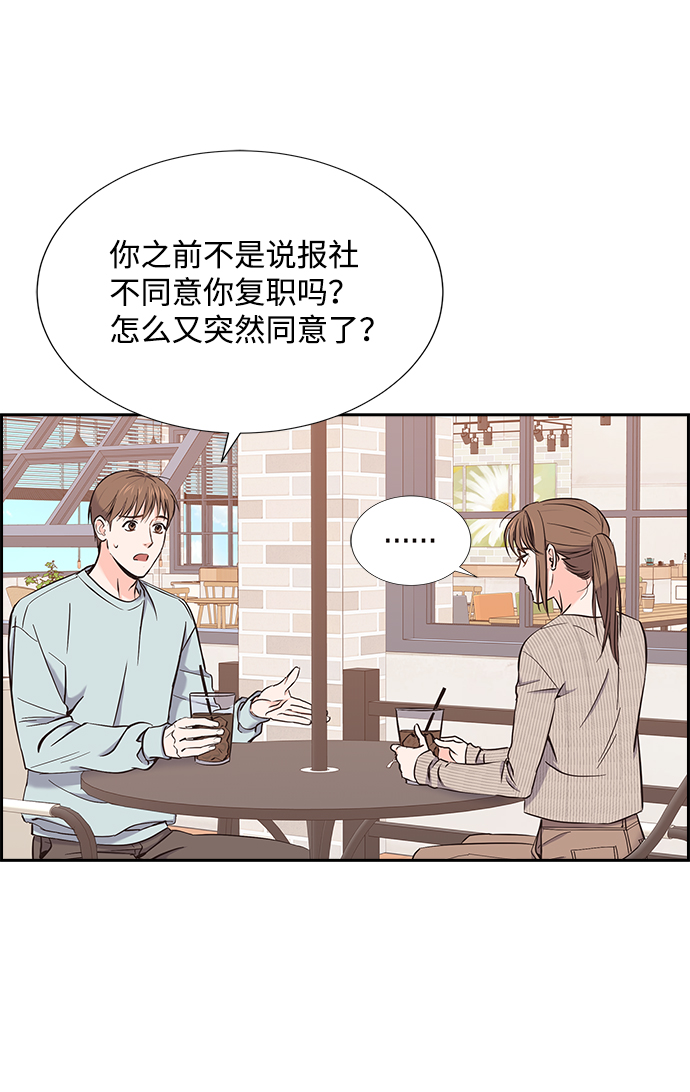 第10话36