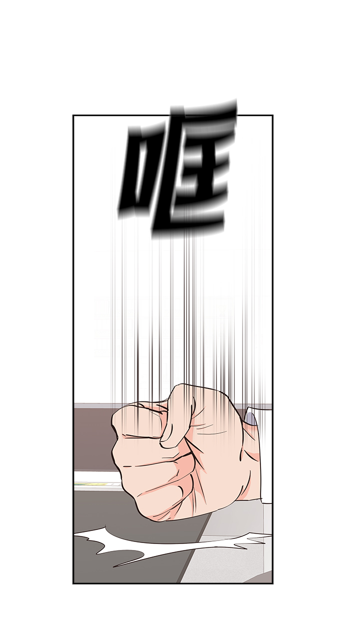第10话51