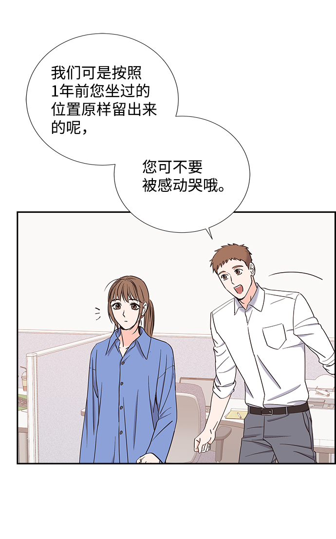 第10话56