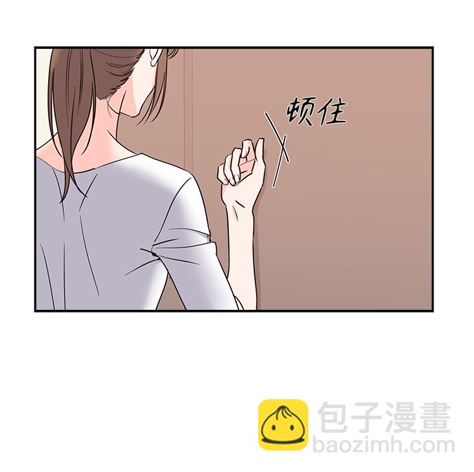 第10话6