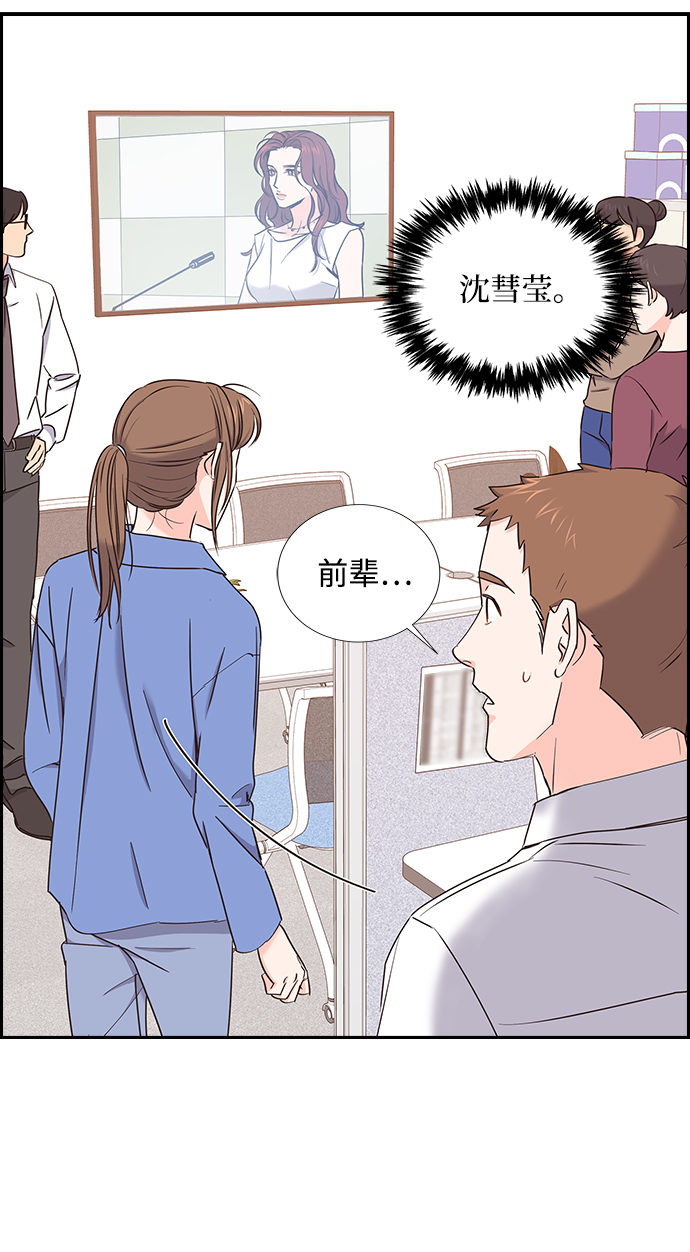 第10话61