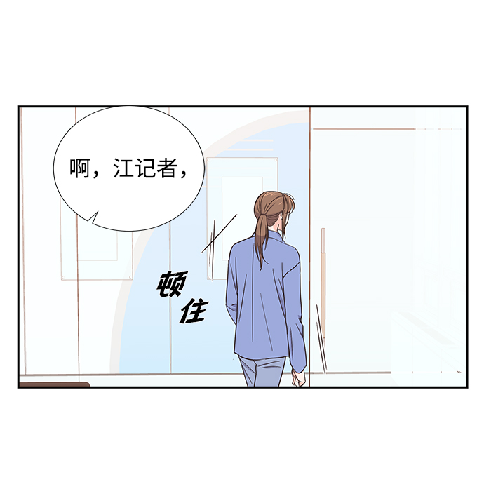 第11话26