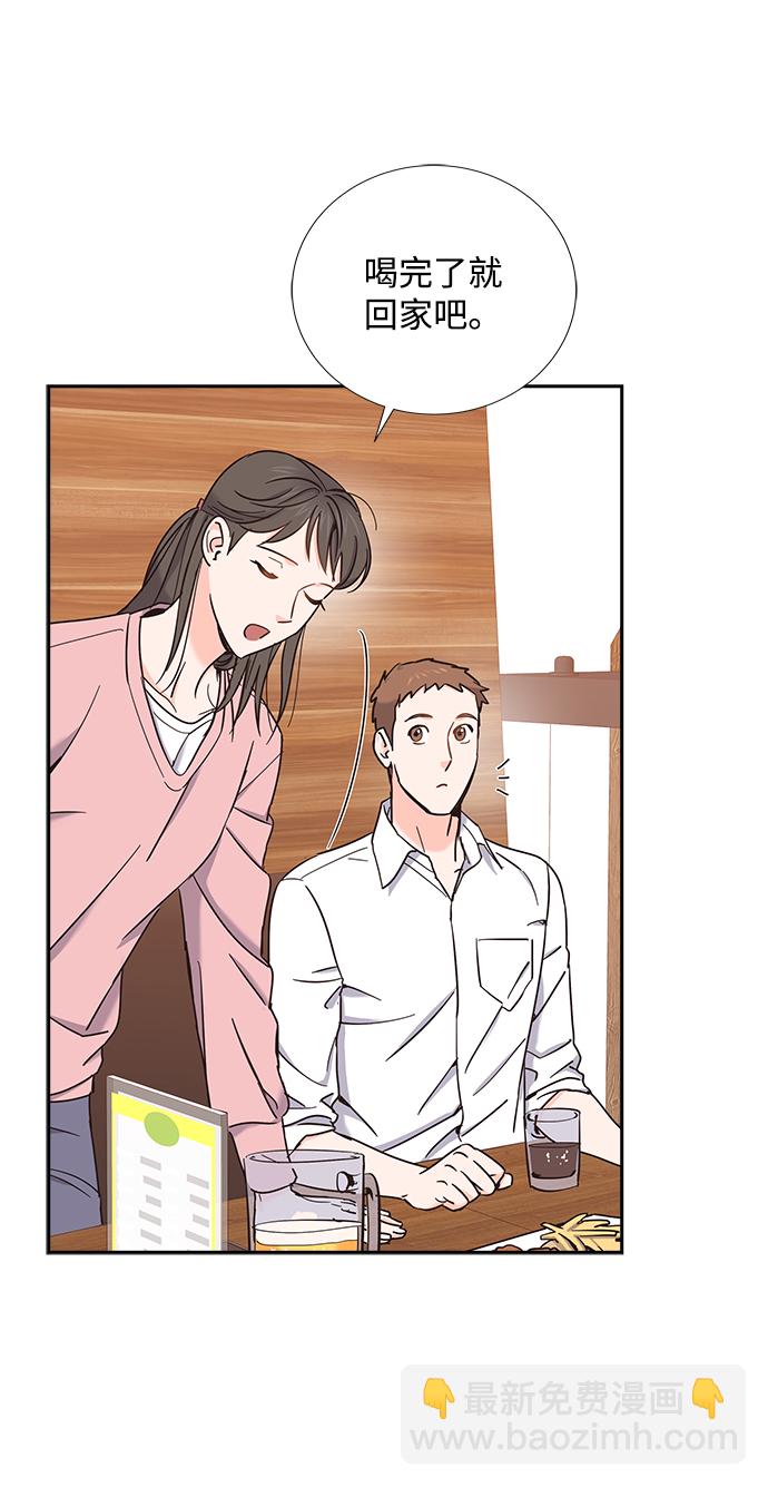 第11话55