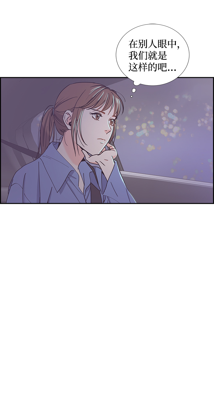 第11话58