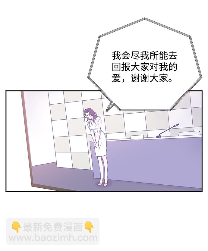 第11话6