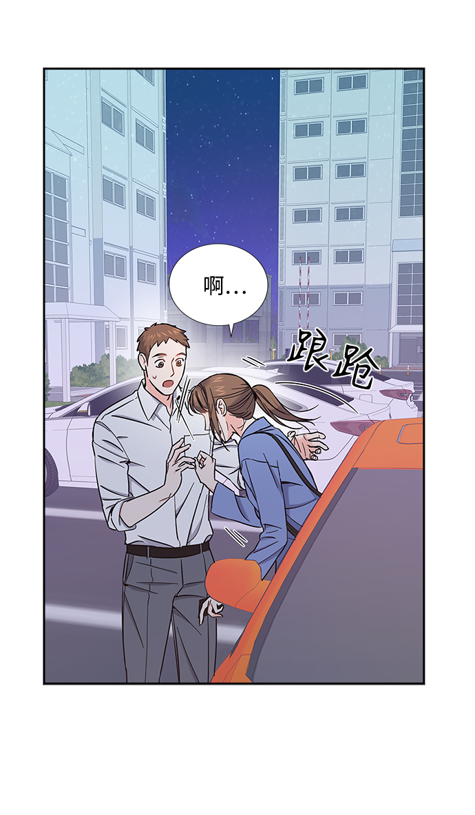 第11话60