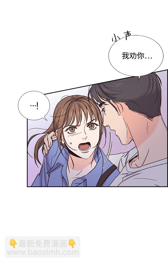 第12话13