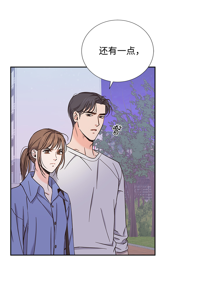 第12话19