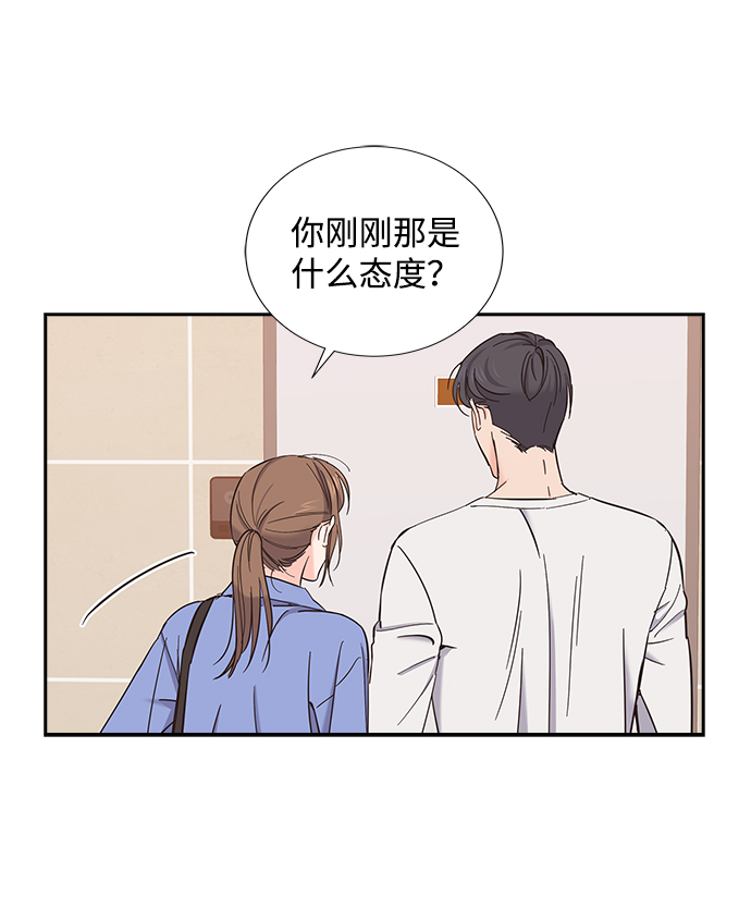 第12话23