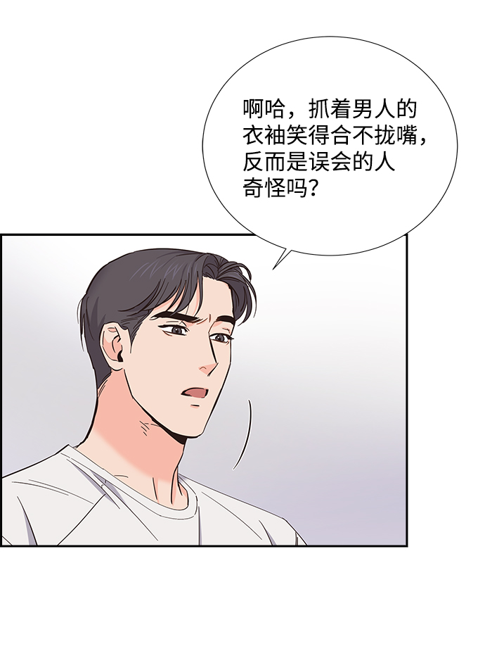 第12话36