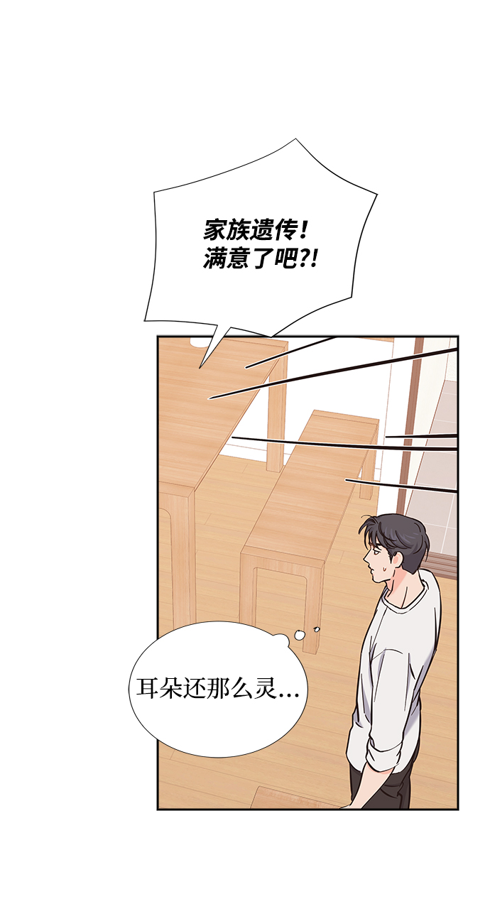 第12话47