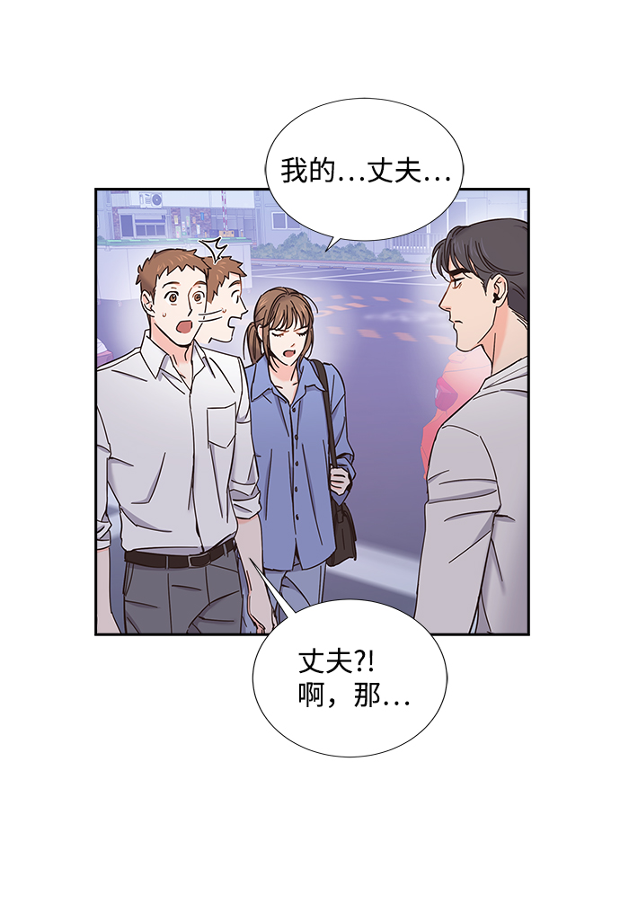 第12话6