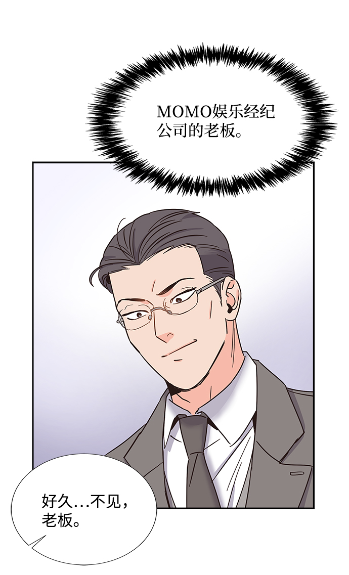 第13话60