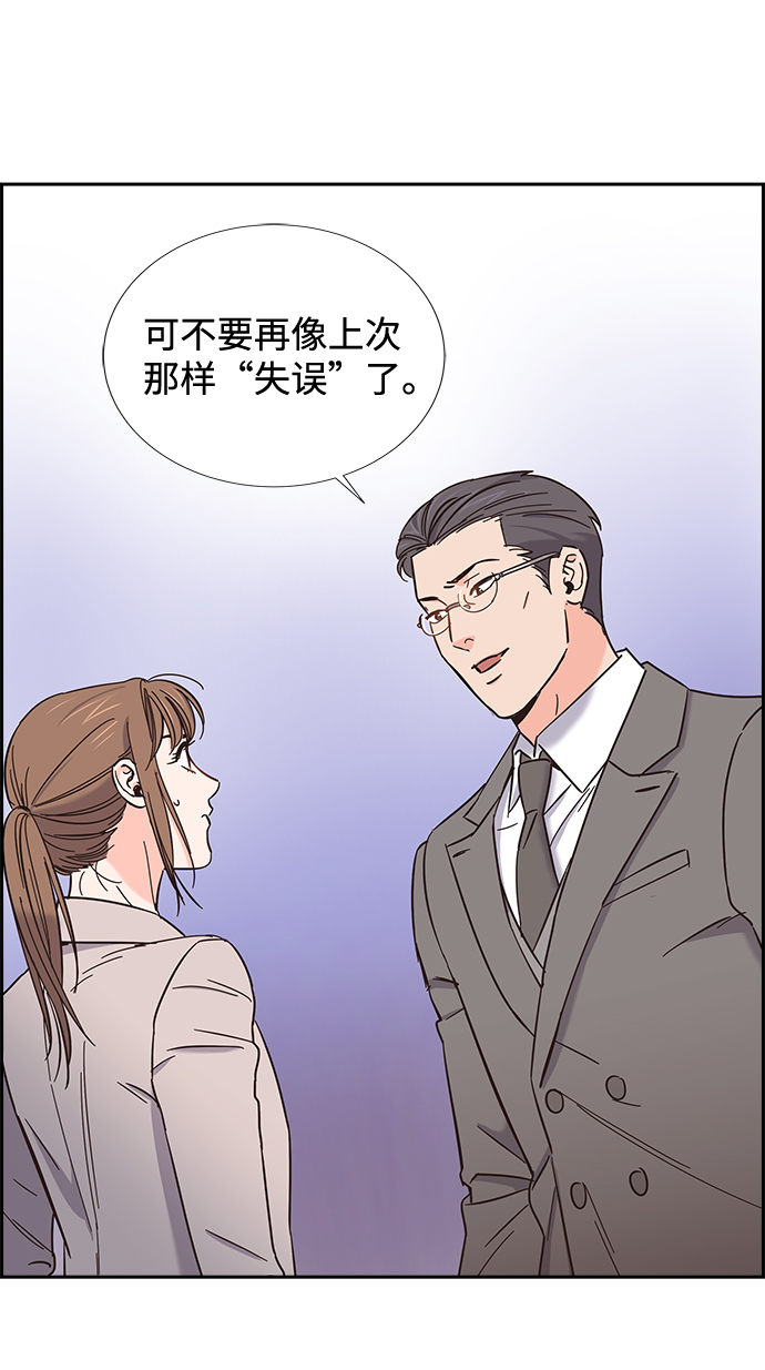 第13话65