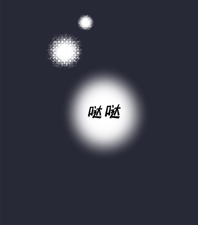 第14话10