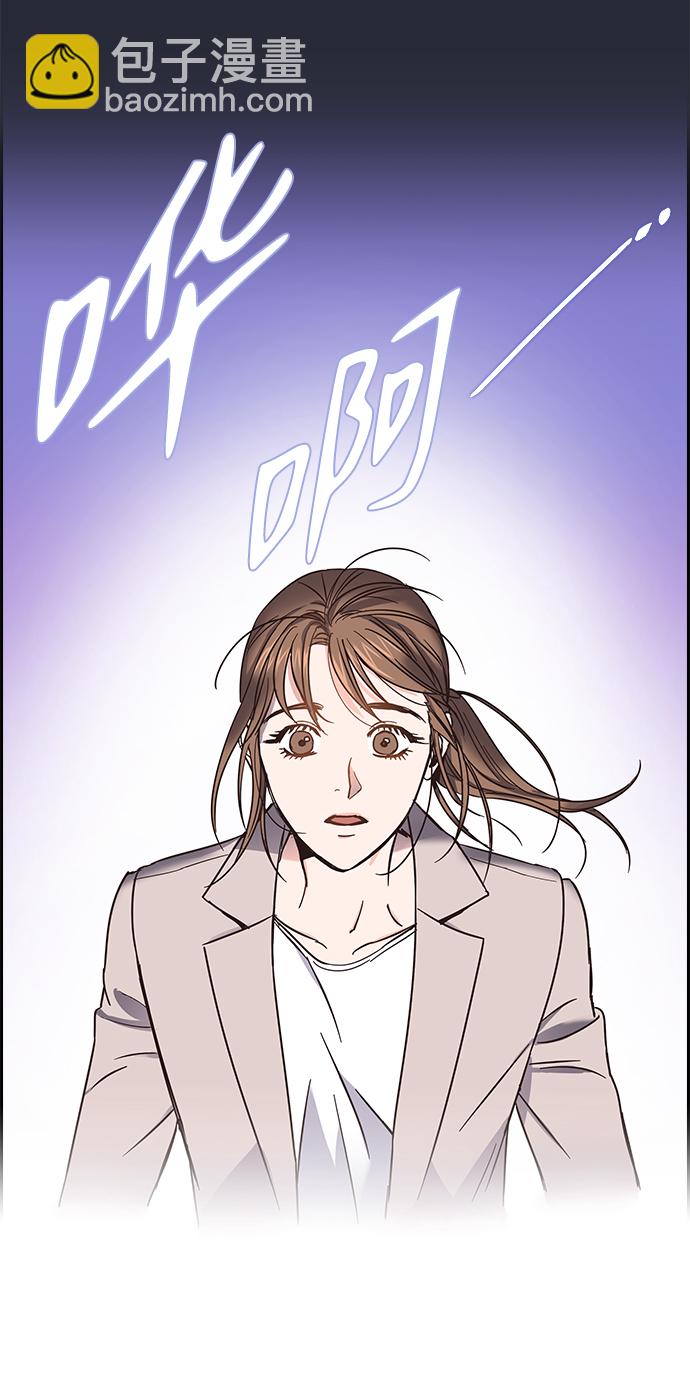 第14话11
