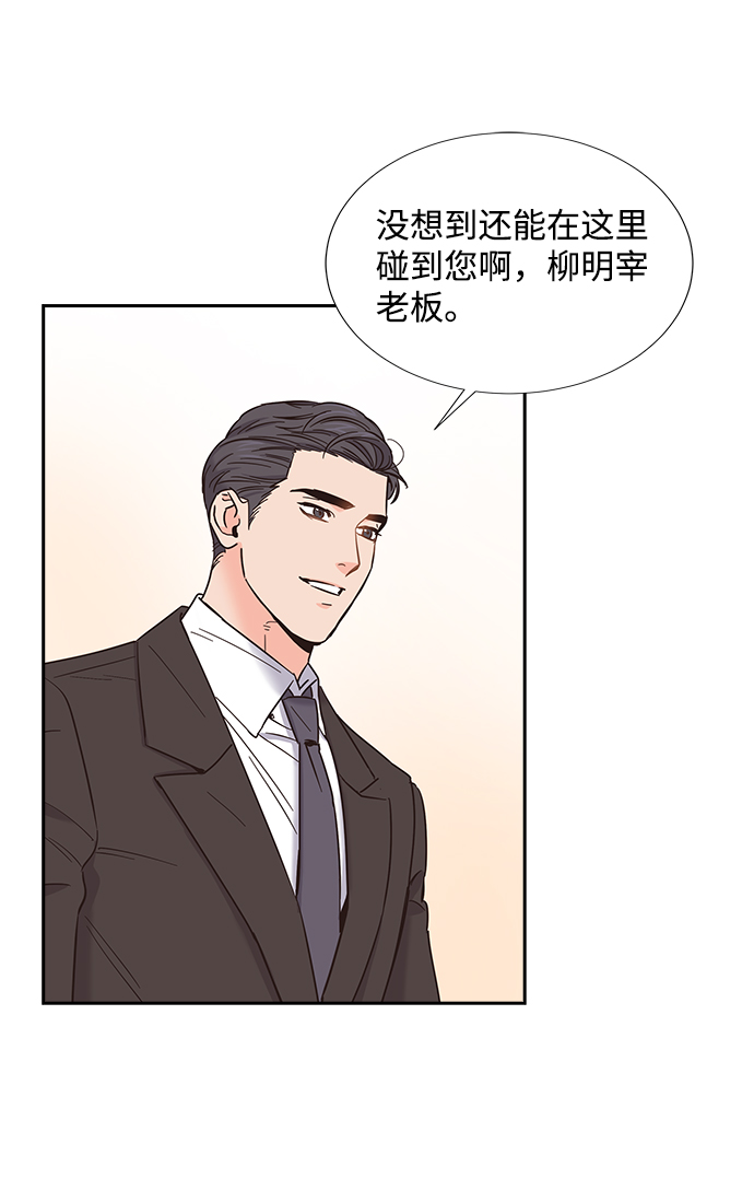第14话14