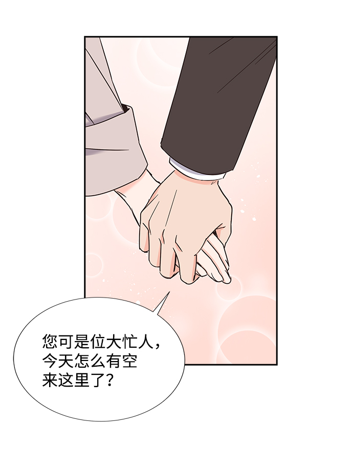 第14话15